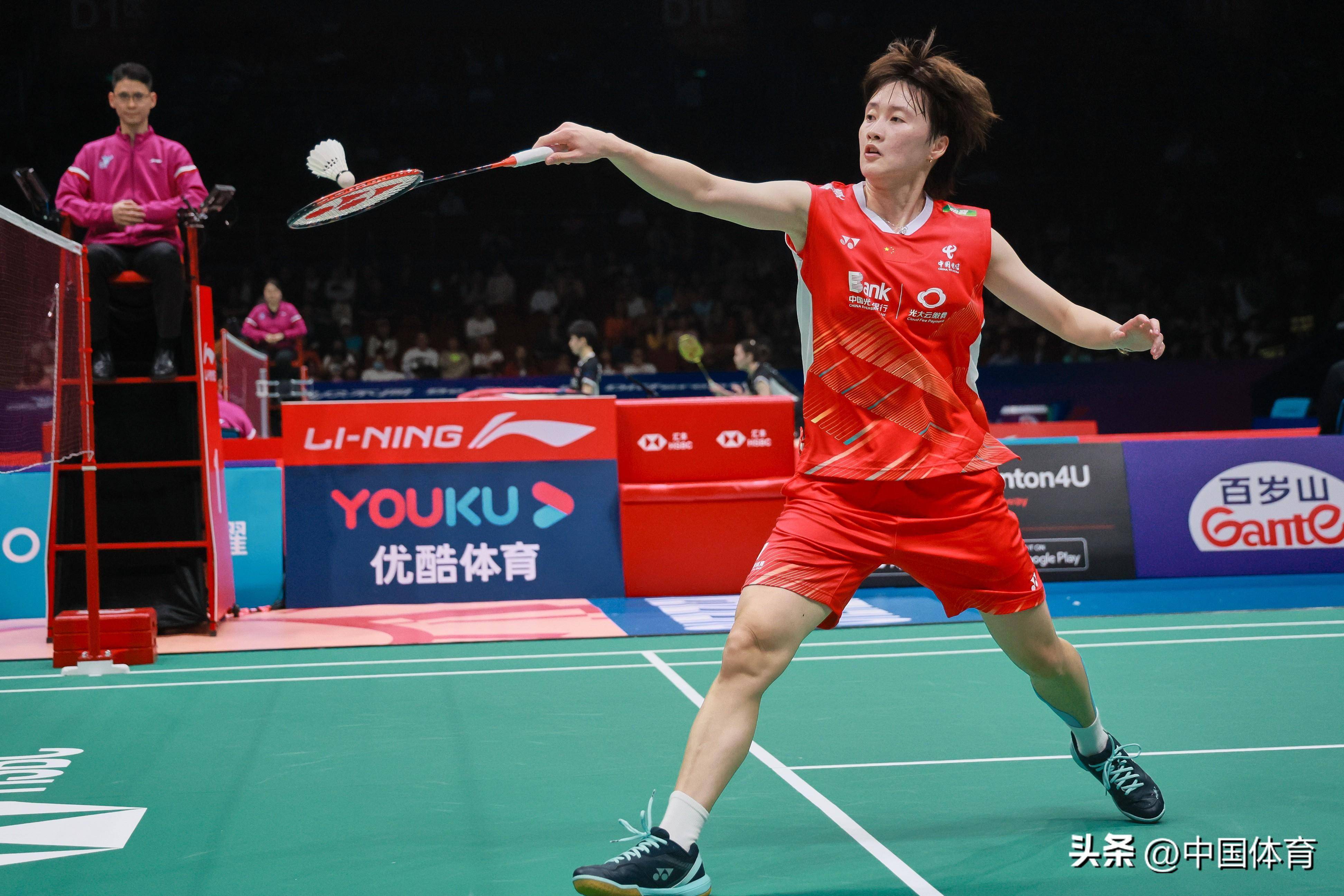 将有助于步 将有助于步