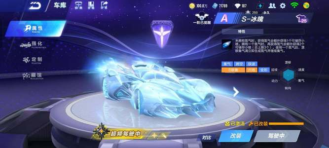 节都足以影 节都足以影